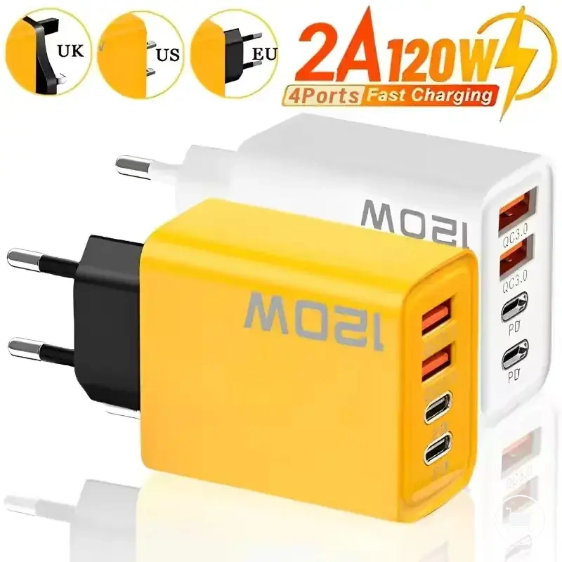شاحن جداري USB-C للسفر 120W بأربعة منافذ لشحن الجوال.
