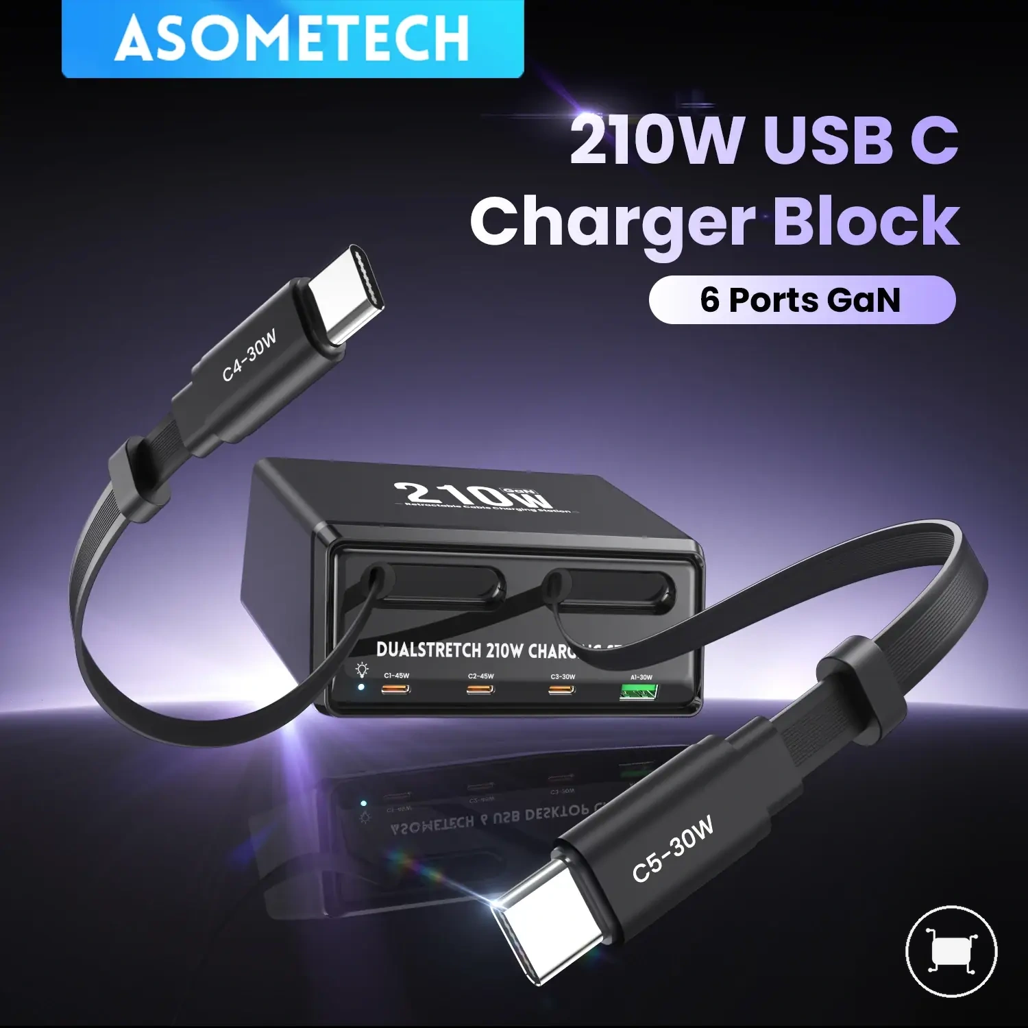 محطة شحن GaN 210W مع كابل Type-C قابل للسحب ودعم PD3.0.