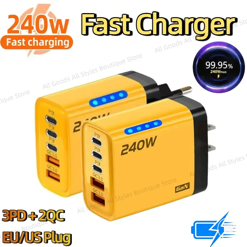 شاحن مكتبي 240W بتصميم 5 في 1 مع 3PD ومنفذي USB.