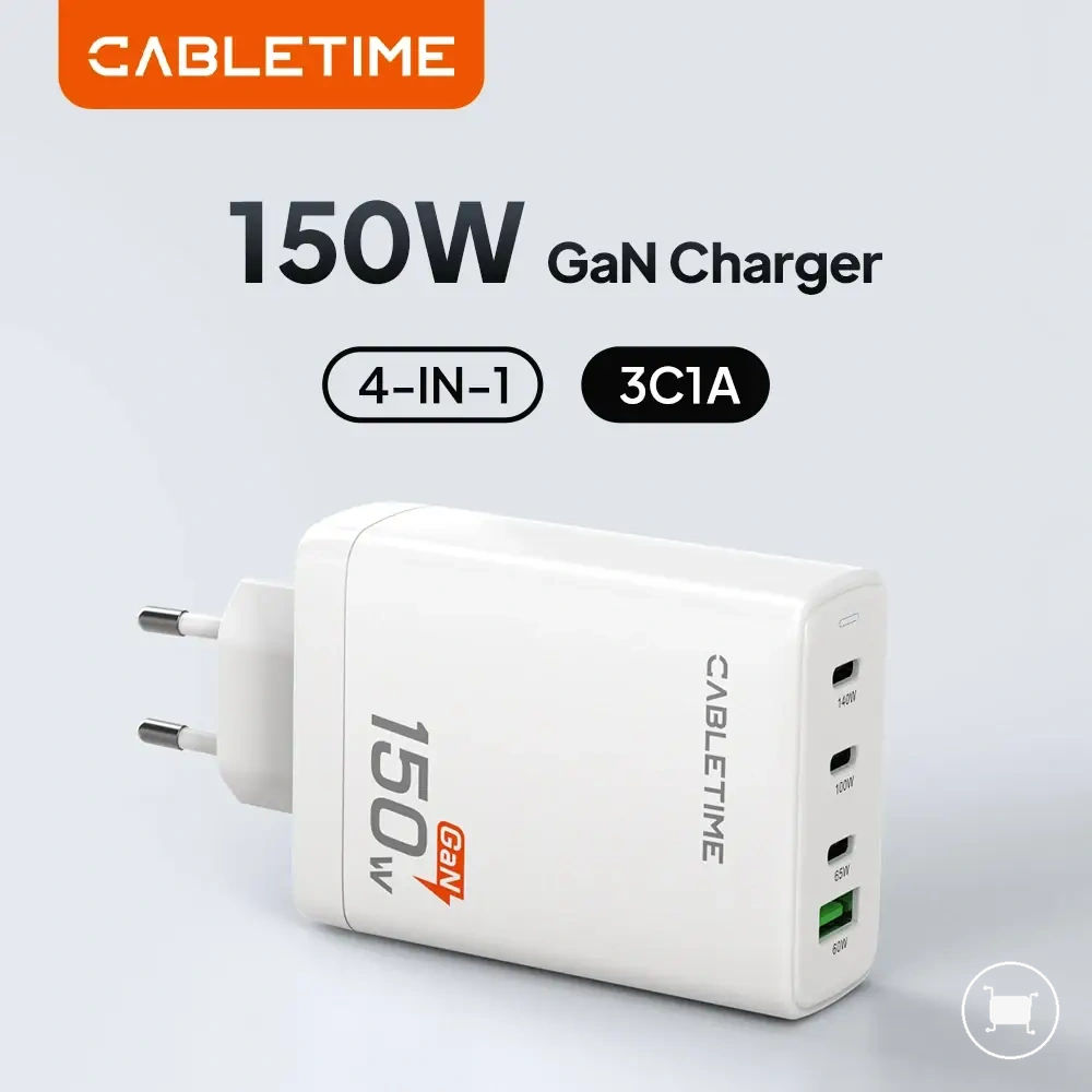 150W GaN-USB-C-Ladehub für schnelles Laden von Laptop und Tablet.